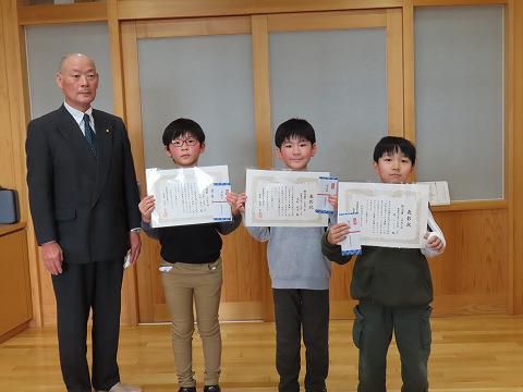 社会を明るくする運動作文