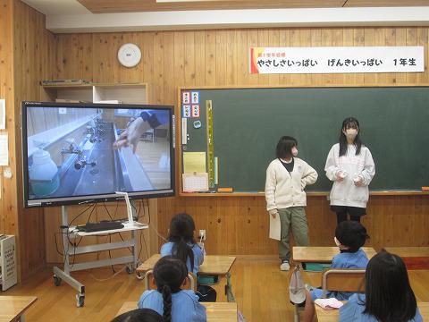 ピカピカ手洗い運動