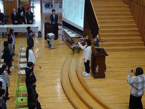 千倉交歓会３日目