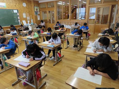 全校計算テスト