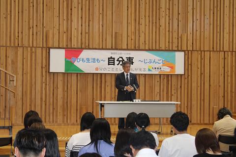 授業参観・ＰＴＡ総会・学級懇談等ありがとうございました