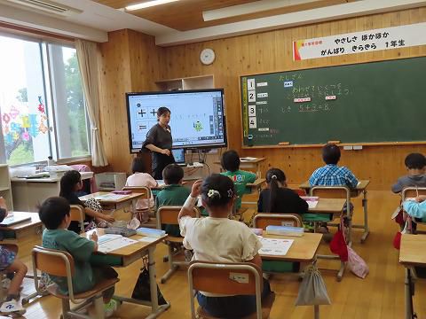 水泳が中止