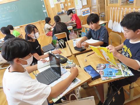 ６年生の社会科