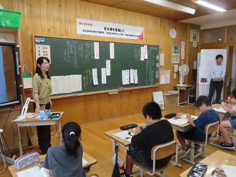 3年生・4年生の授業から学ぶ