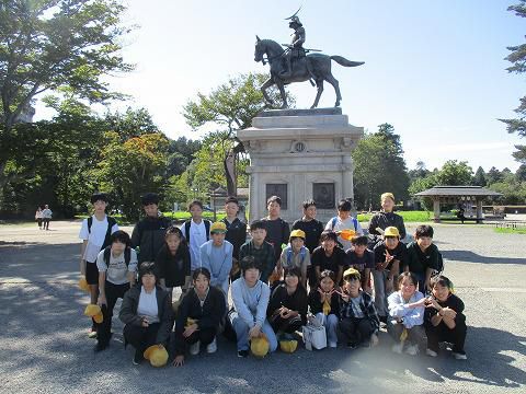 修学旅行１日目