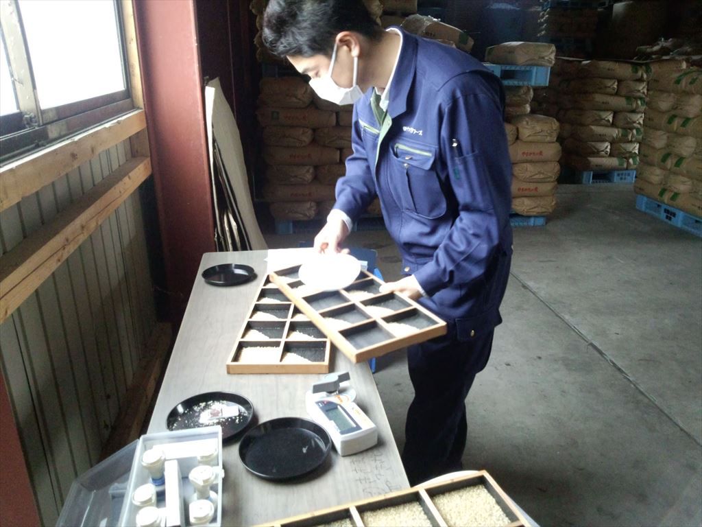 玄米検査
