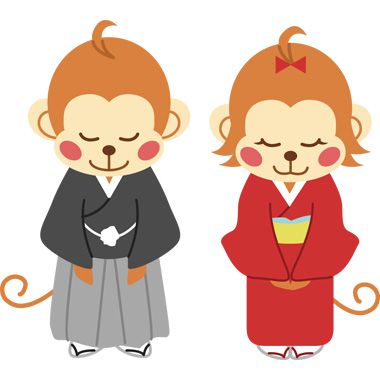 今年もどうぞよろしくお願いいたします。