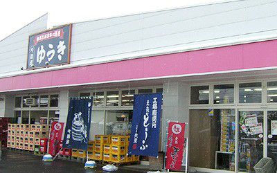 結城酒店さんへ行ってきました。