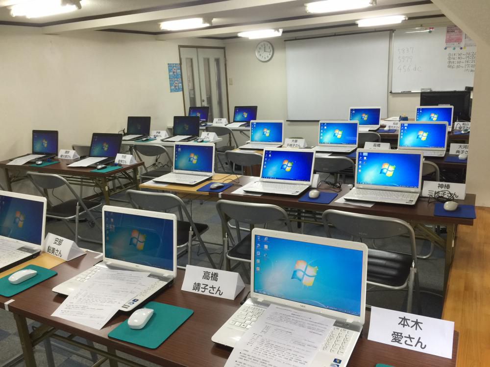 20人規模のパソコン講習会を実施しました。