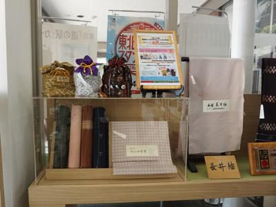 【ビジコンアイデア試作品を展示しています】