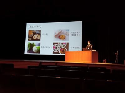 【第5回長井ビジネスチャレンジコンテスト『ブラッシュアップ合宿二日目』開幕】