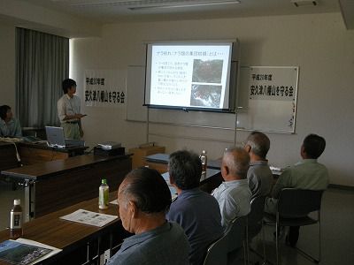 安久津「八幡山を守る会」総会