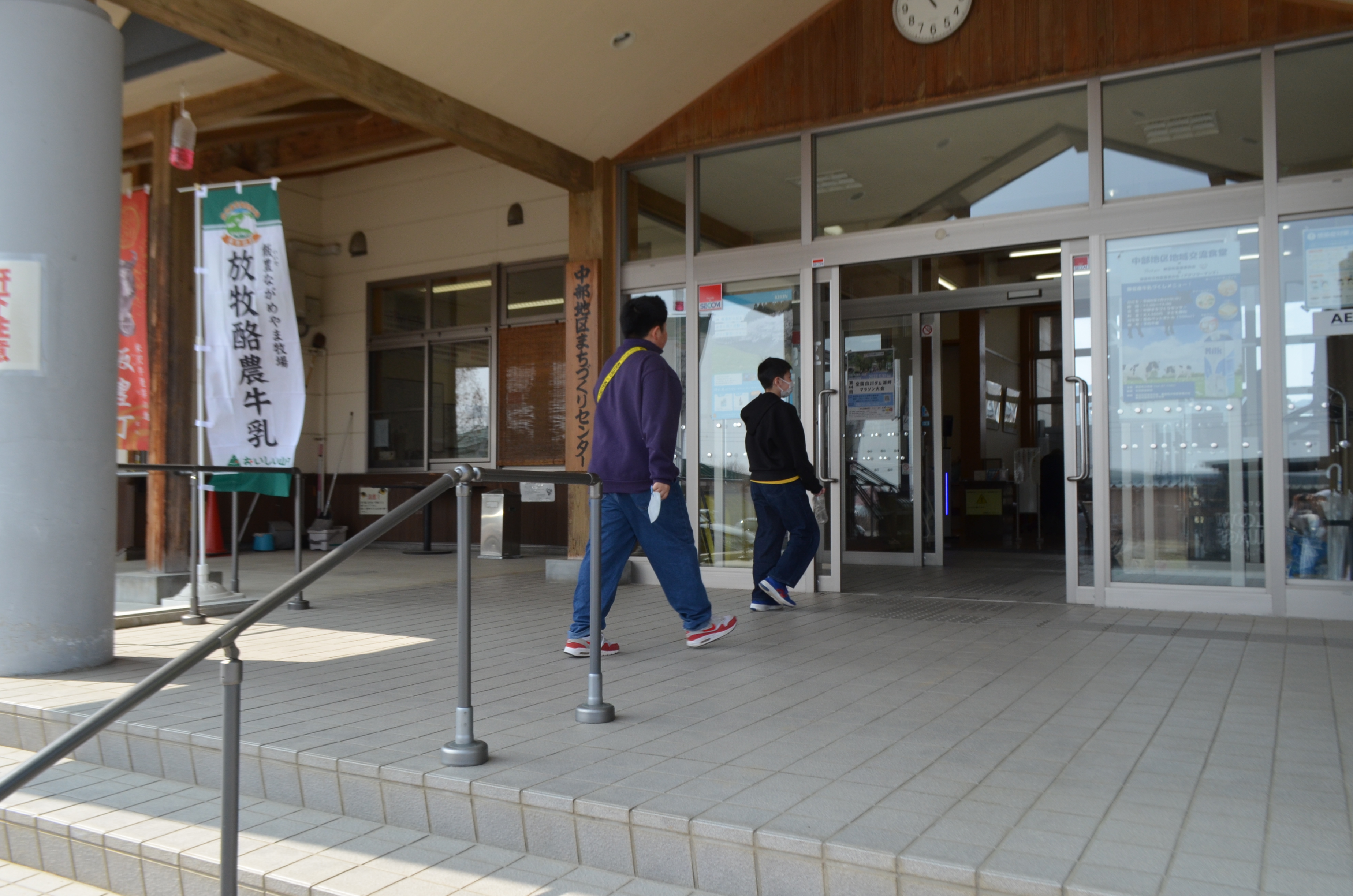 地域交流食堂CHOKKI【飯豊産牛乳づくしメニュー編】 (中部地区まちづくりセンター)