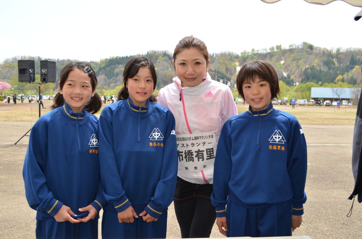 第３０回　ダムマラソン　（中部地区公民館より）