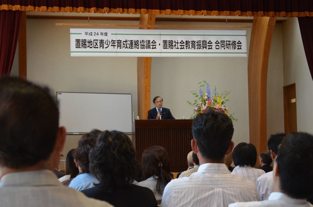 置賜地区青少年育成連絡協議会・置賜社会教育振興会　合同研修会（中部地区公民館より）