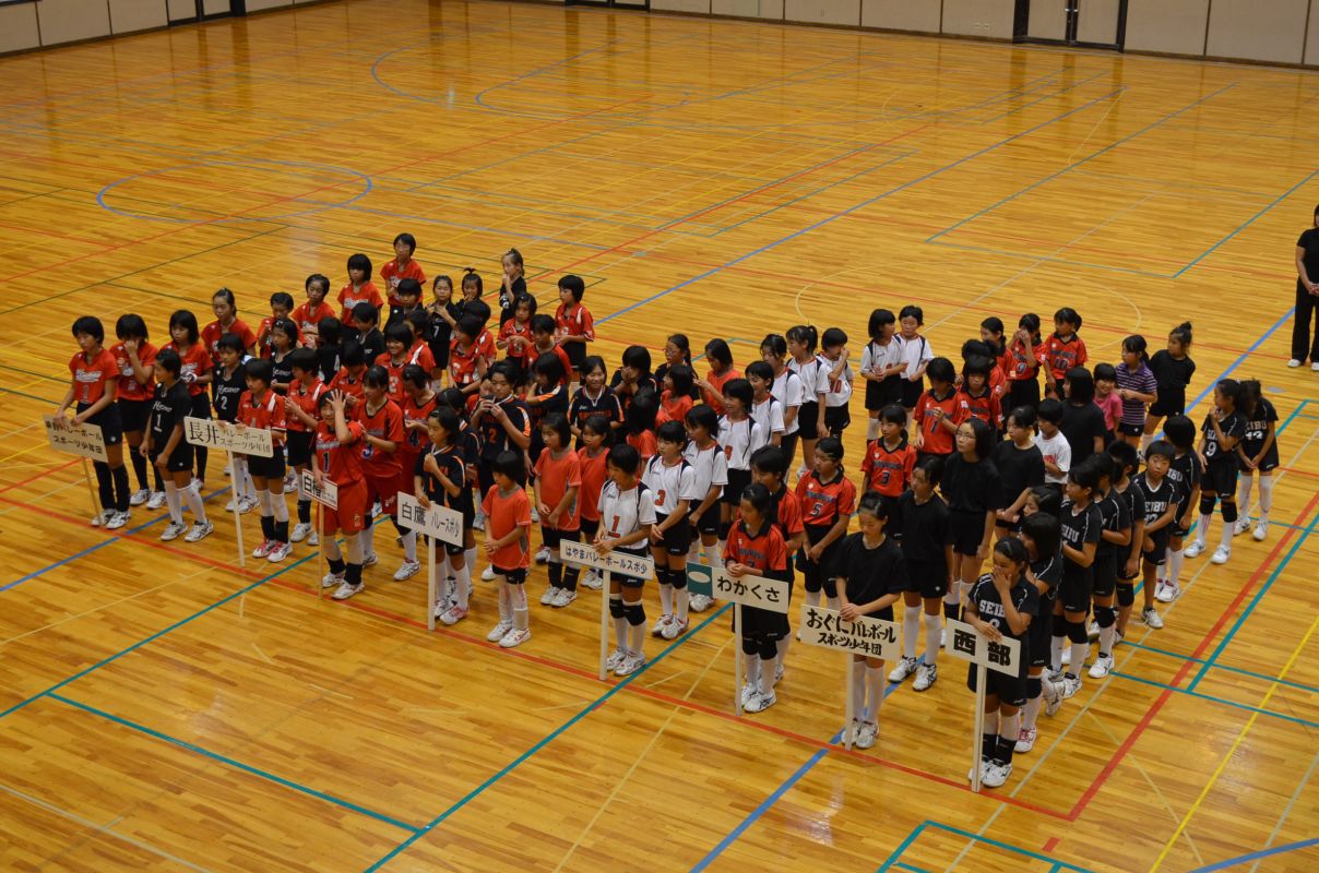 わかくさバレーボール　大会　（中部地区公民館）