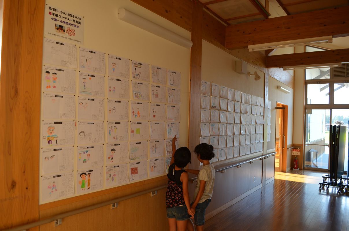 絵手紙コンテスト作品展示中　（中部地区公民館）