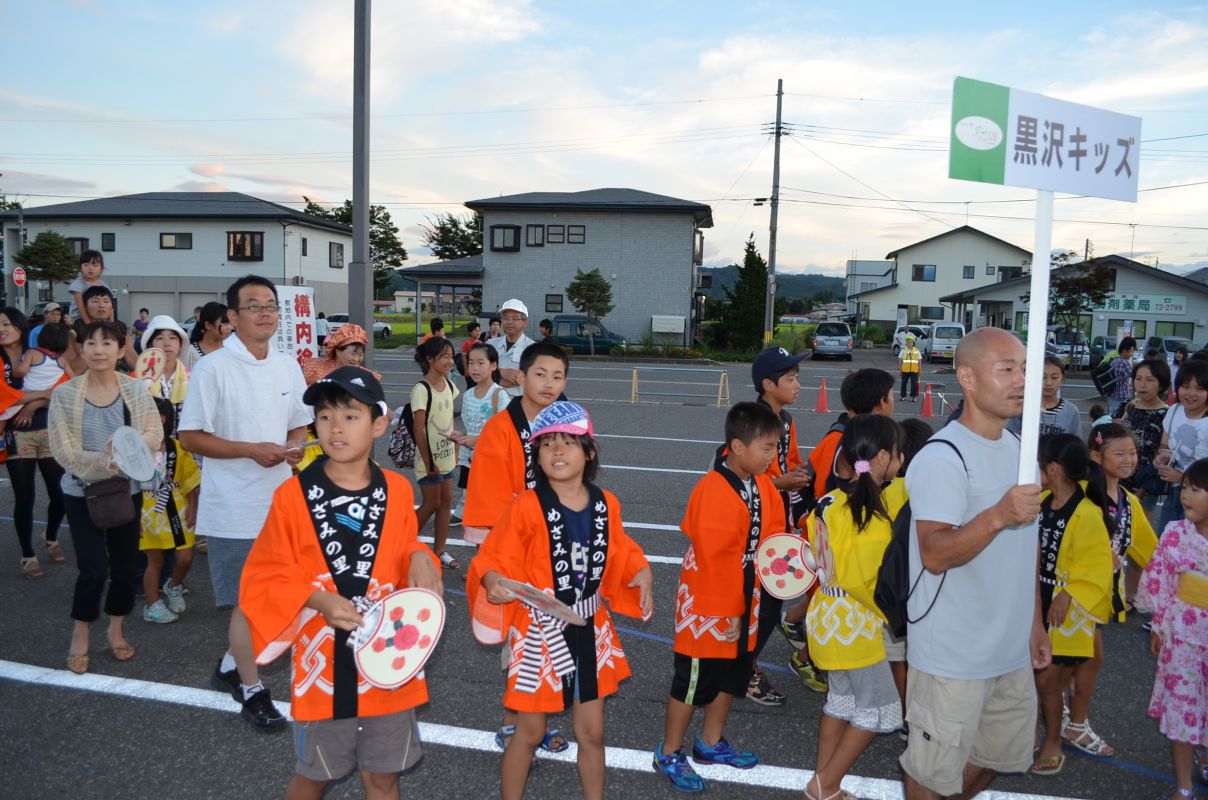 めざみの里祭り　ＷＡ踊り　（中部地区公民館）