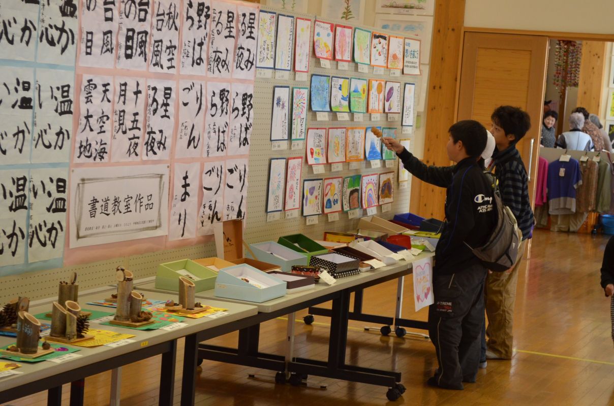 平成２４年　中部地区文化祭　１日目　（中部地区公民館）