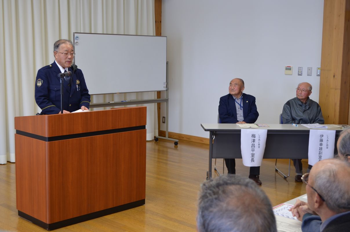 しろあと教室　秋季研修会&新そば会（中部地区公民館）
