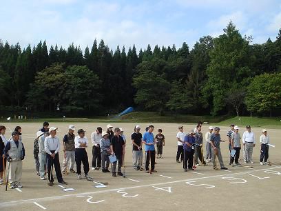 第21回西部地区グランドゴルフ大会終了