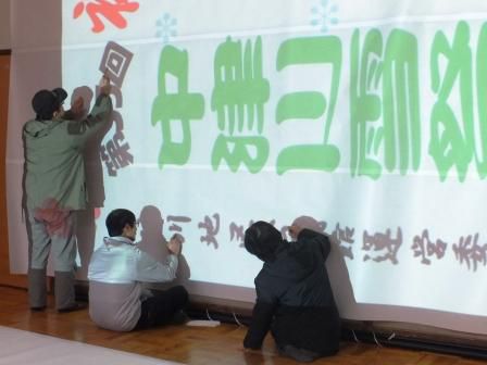 中津川雪祭り　紙風船制作が始まりました