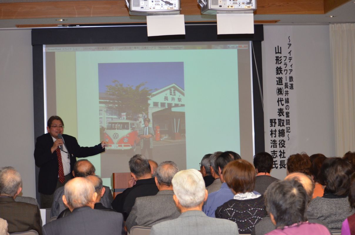 野村社長がやってきた！