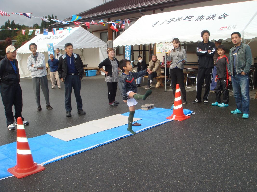 西部地区文化祭　西部ギネス