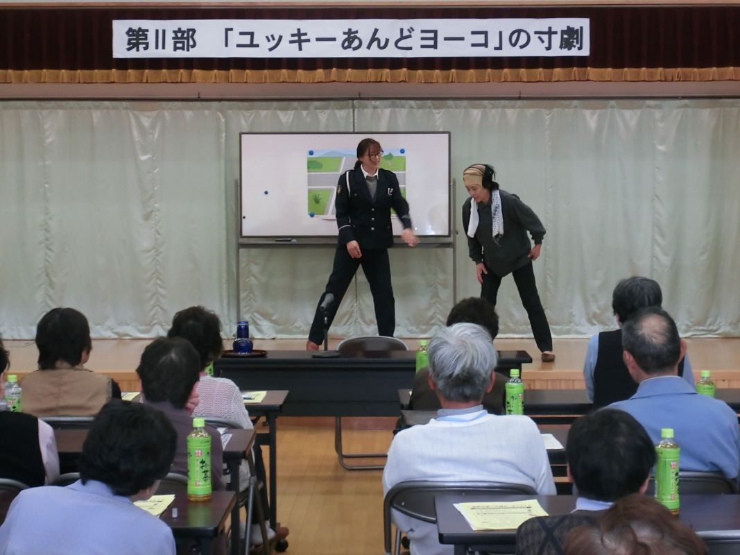 さわやかクラブ開講式