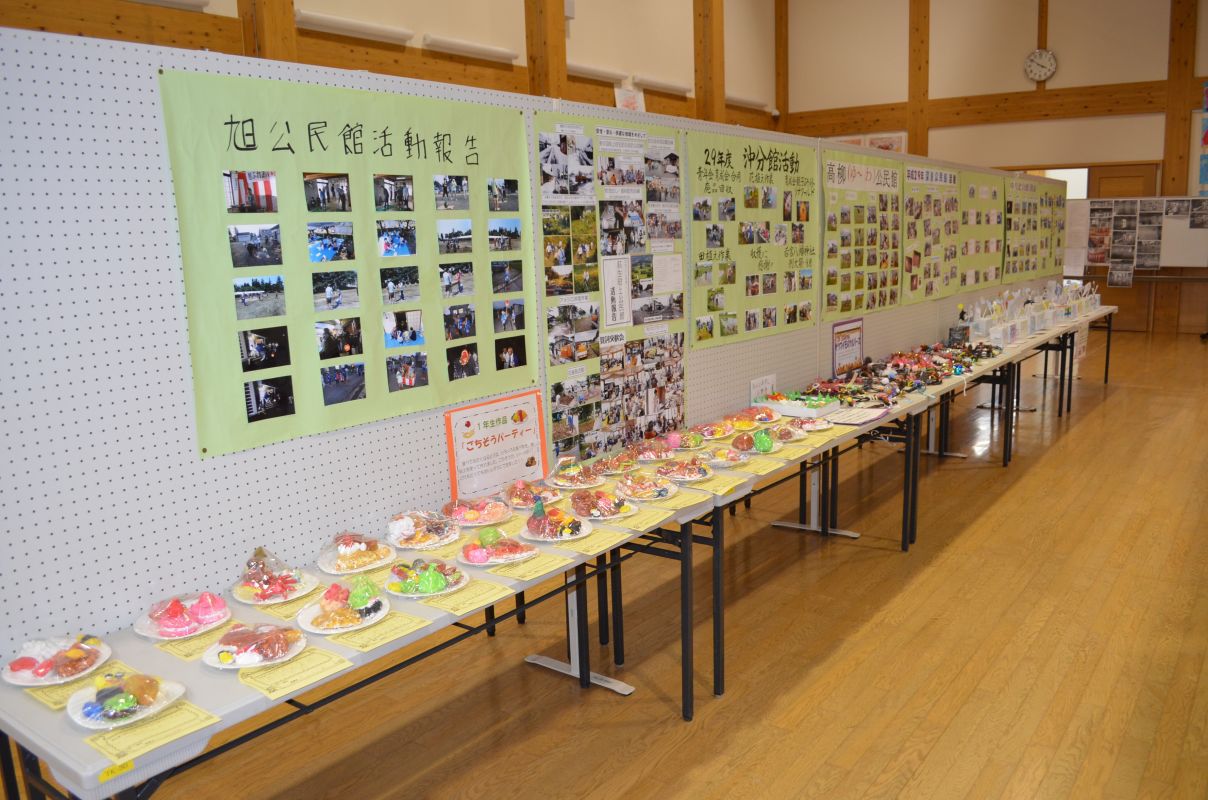 平成２９年度中部地区文化祭開催