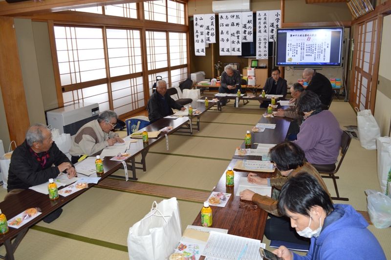 第四十三回白椿公民館杯川柳大会