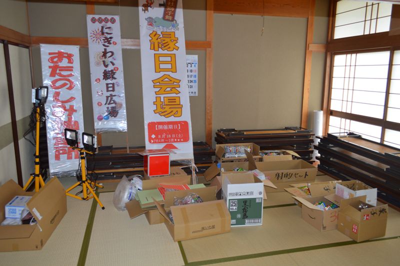 縁日復活で賑わいを取り戻そう！