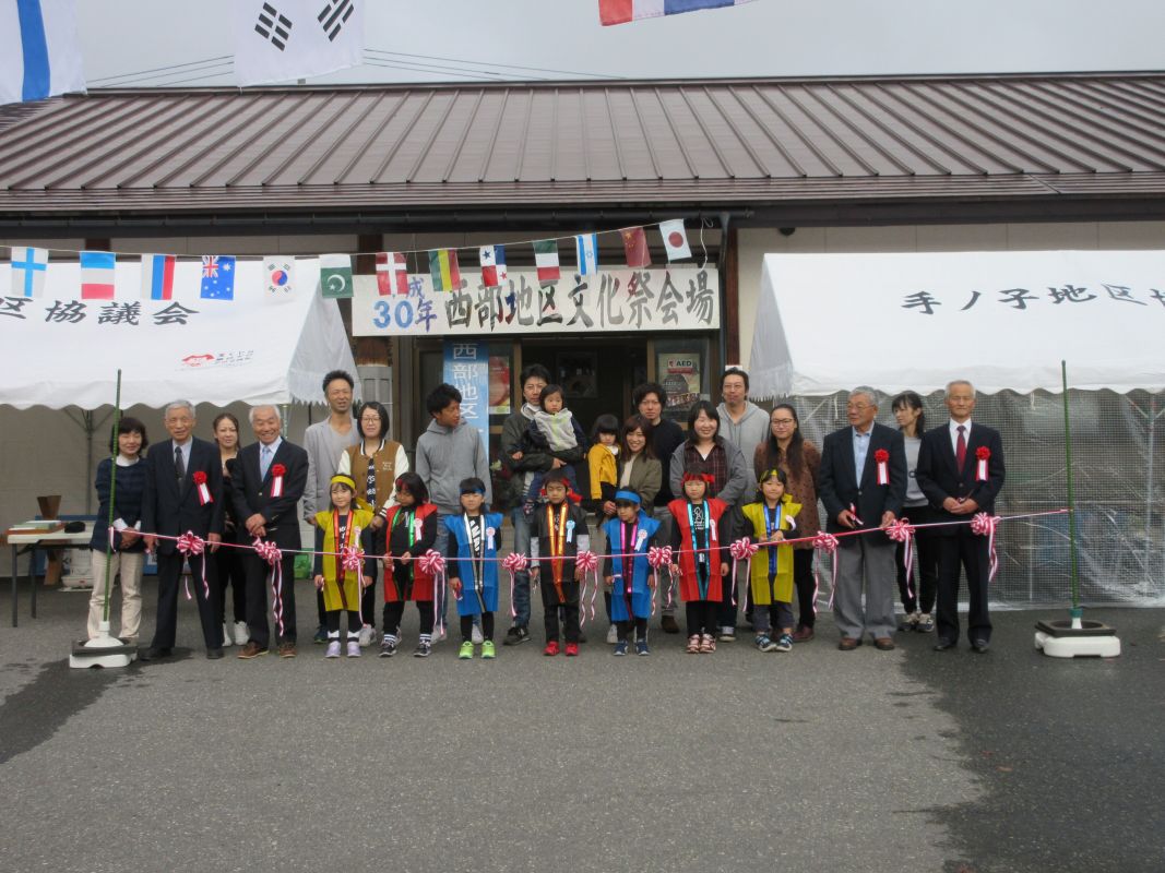 2018西部地区第39回　文化祭開催