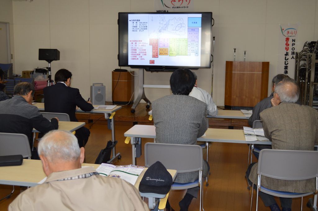 白椿地区分館連研修会