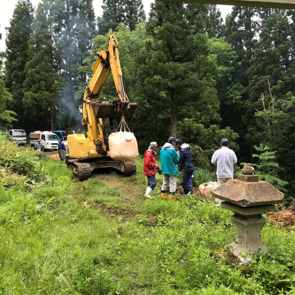 小白川天狗山登山道修理と駐車場完成（白椿地区公民館）