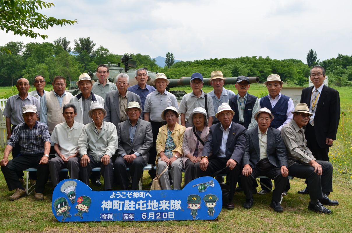 しろあと教室開級式並びに視察研修会