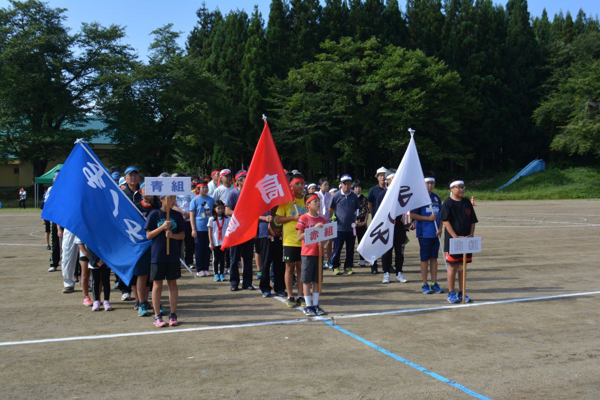西部地区スポーツレクリエーション大会