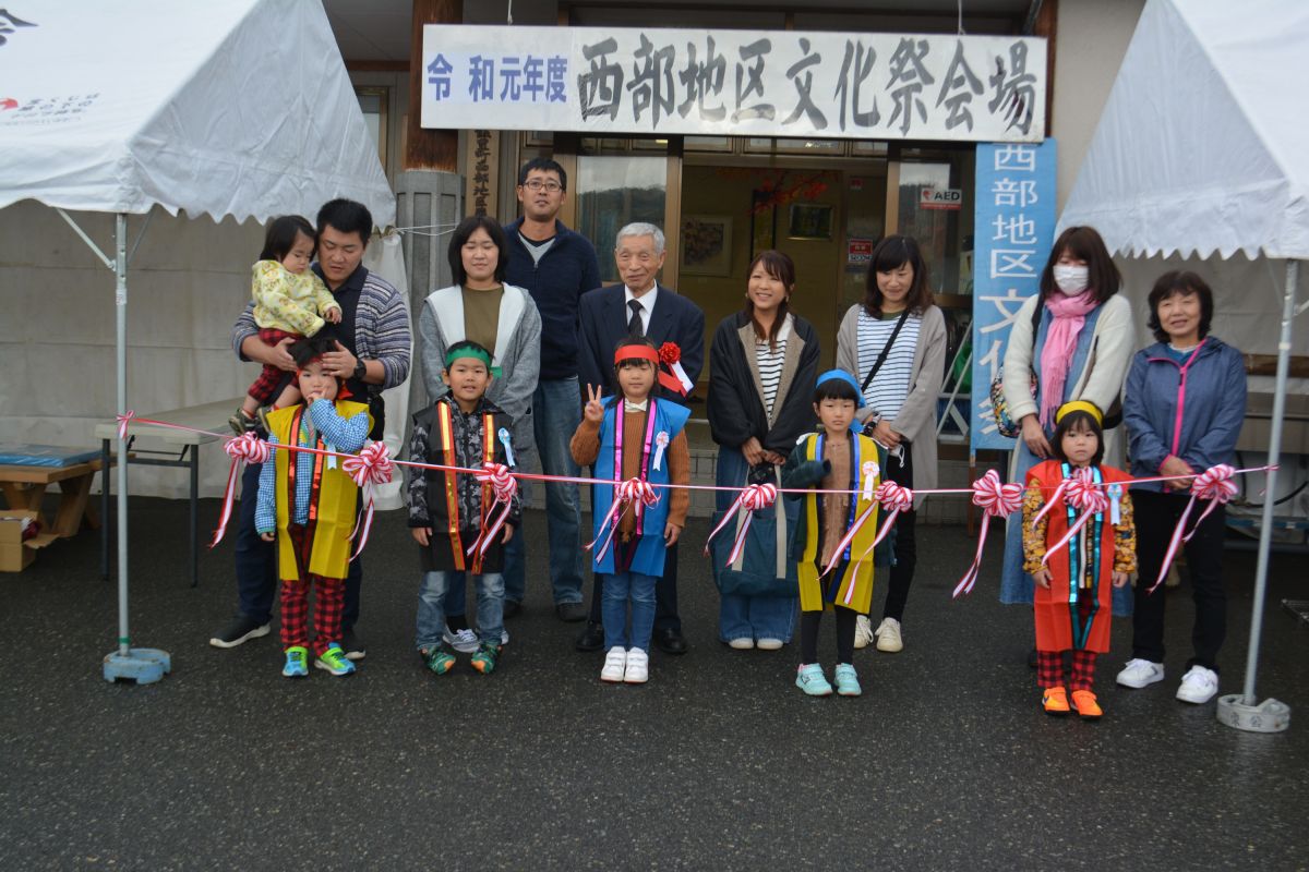 令和元年度 第４０回西部地区文化祭