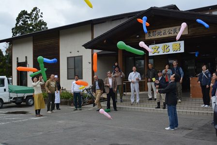 東部地区文化祭