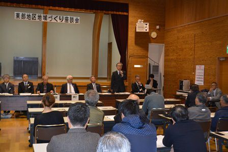東部地区地域づくり座談会を開催