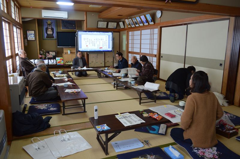 新春川柳大会川柳投句募集