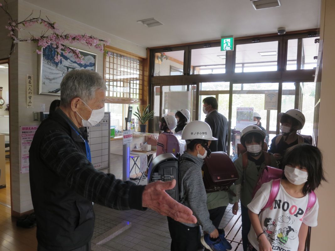 手ノ子小児童と交流会