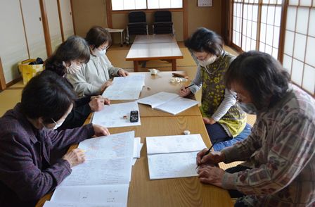 眺川柳会例会