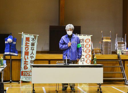 飯豊町「防犯協会東部支部総会」開催