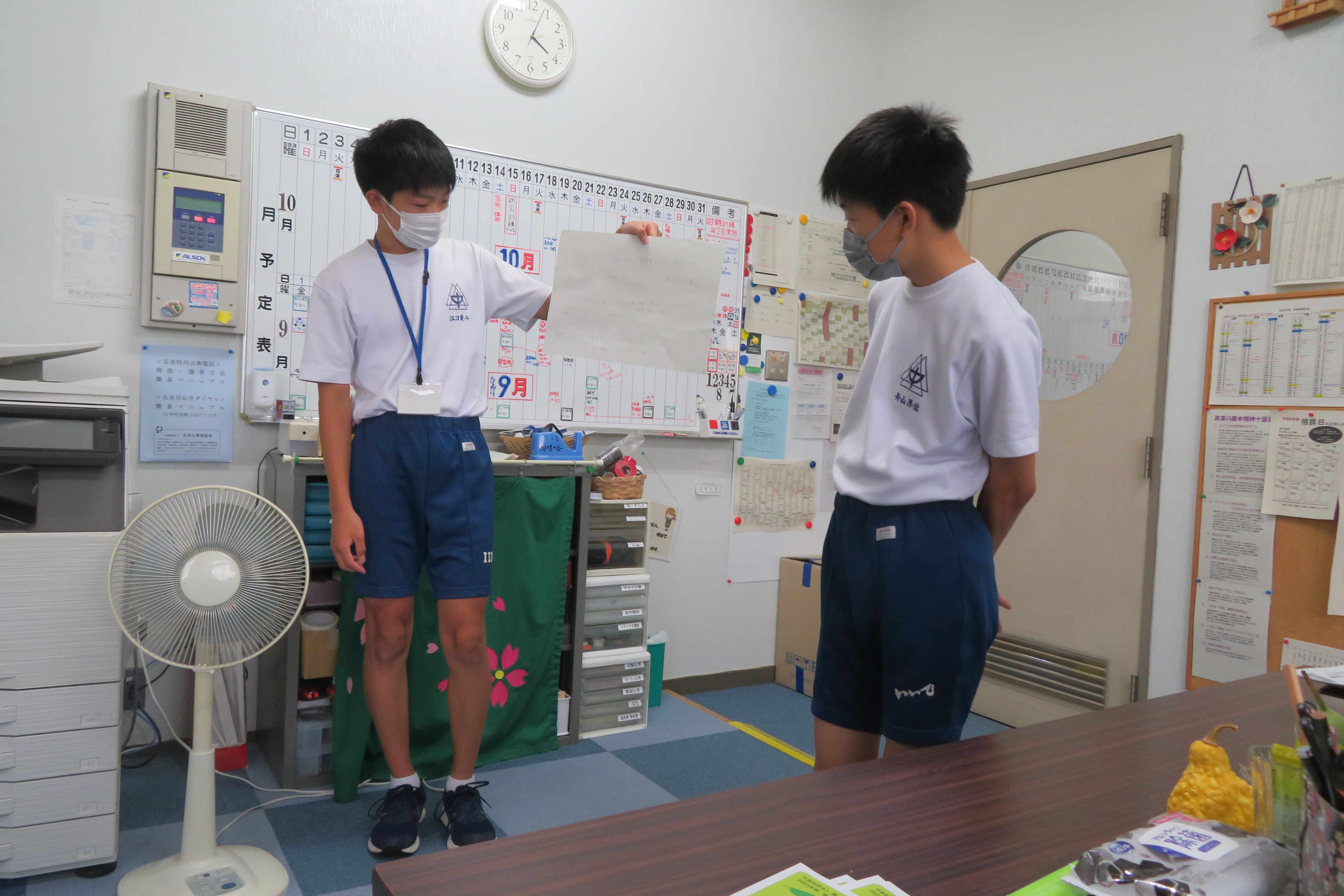 飯豊中３年生職場体験の三日間