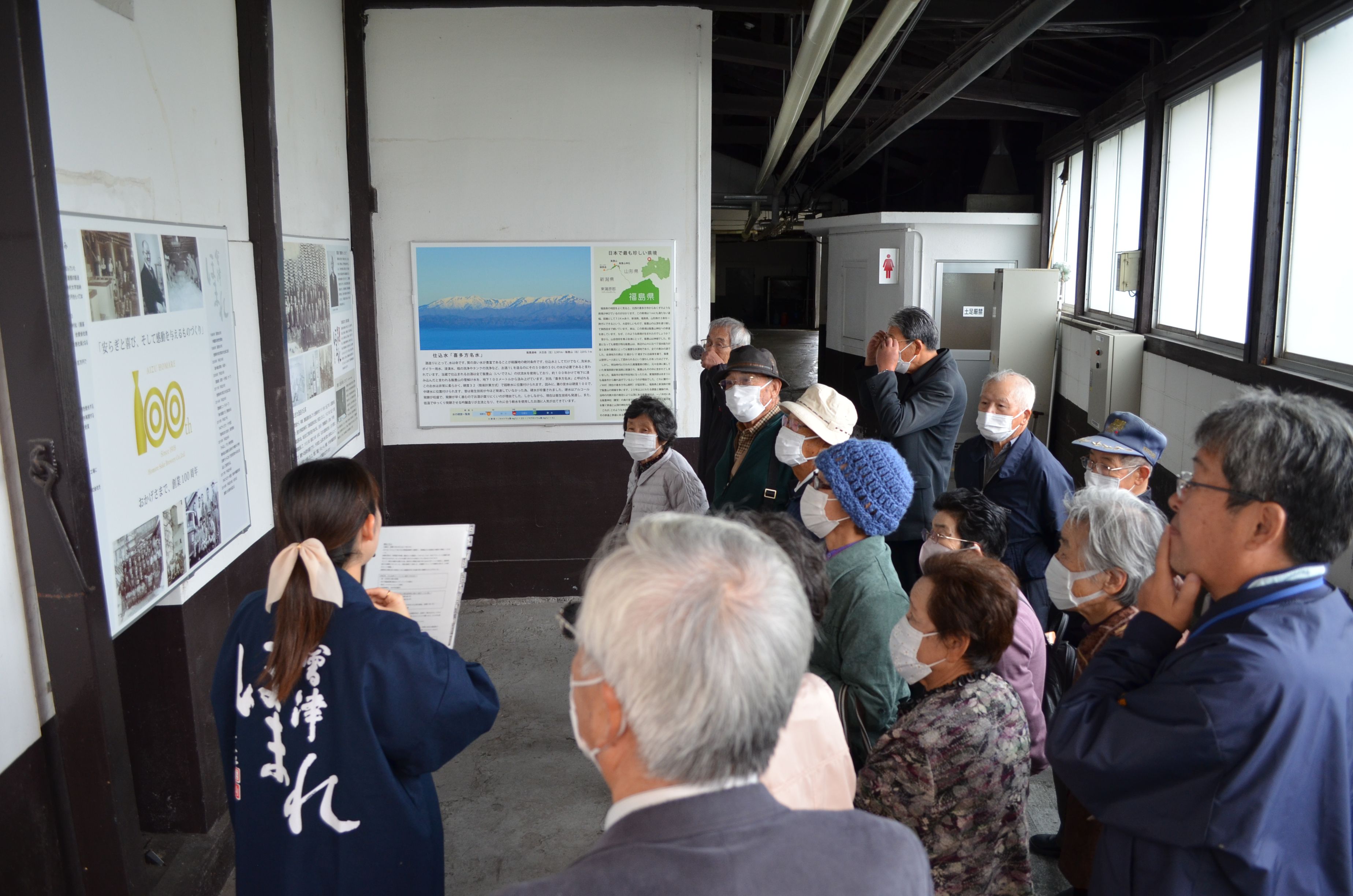 しろあと教室秋季研修会（中部地区公民館）