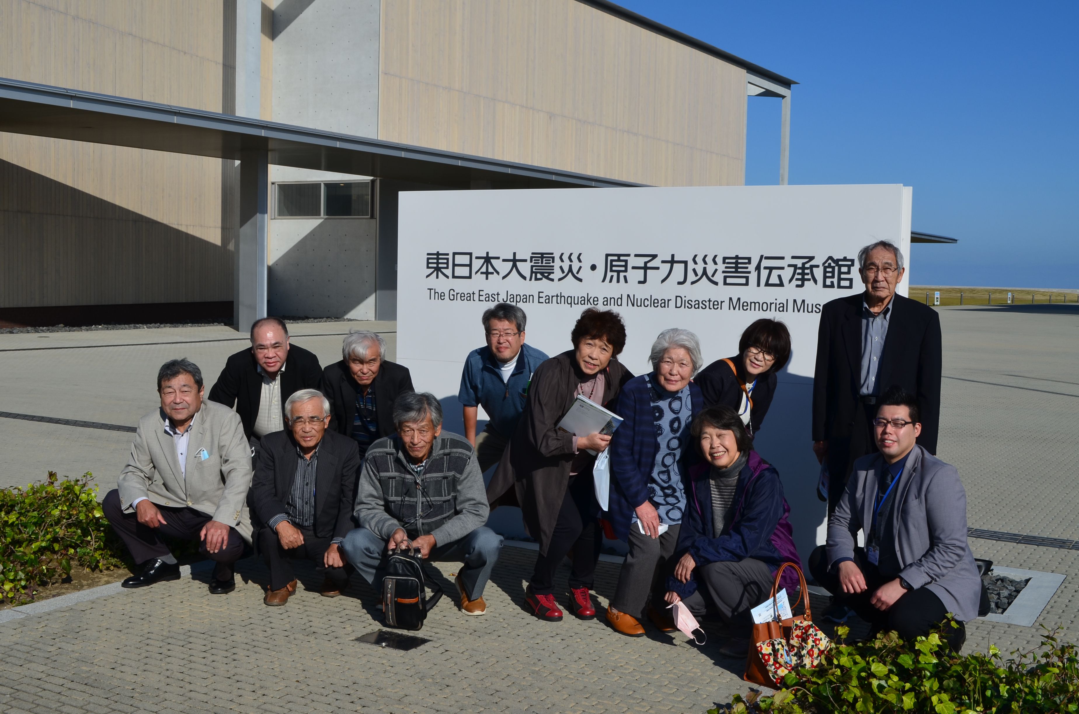 令和5年度 運営審議会・分館連絡協議会合同研修会（中部地区公民館）