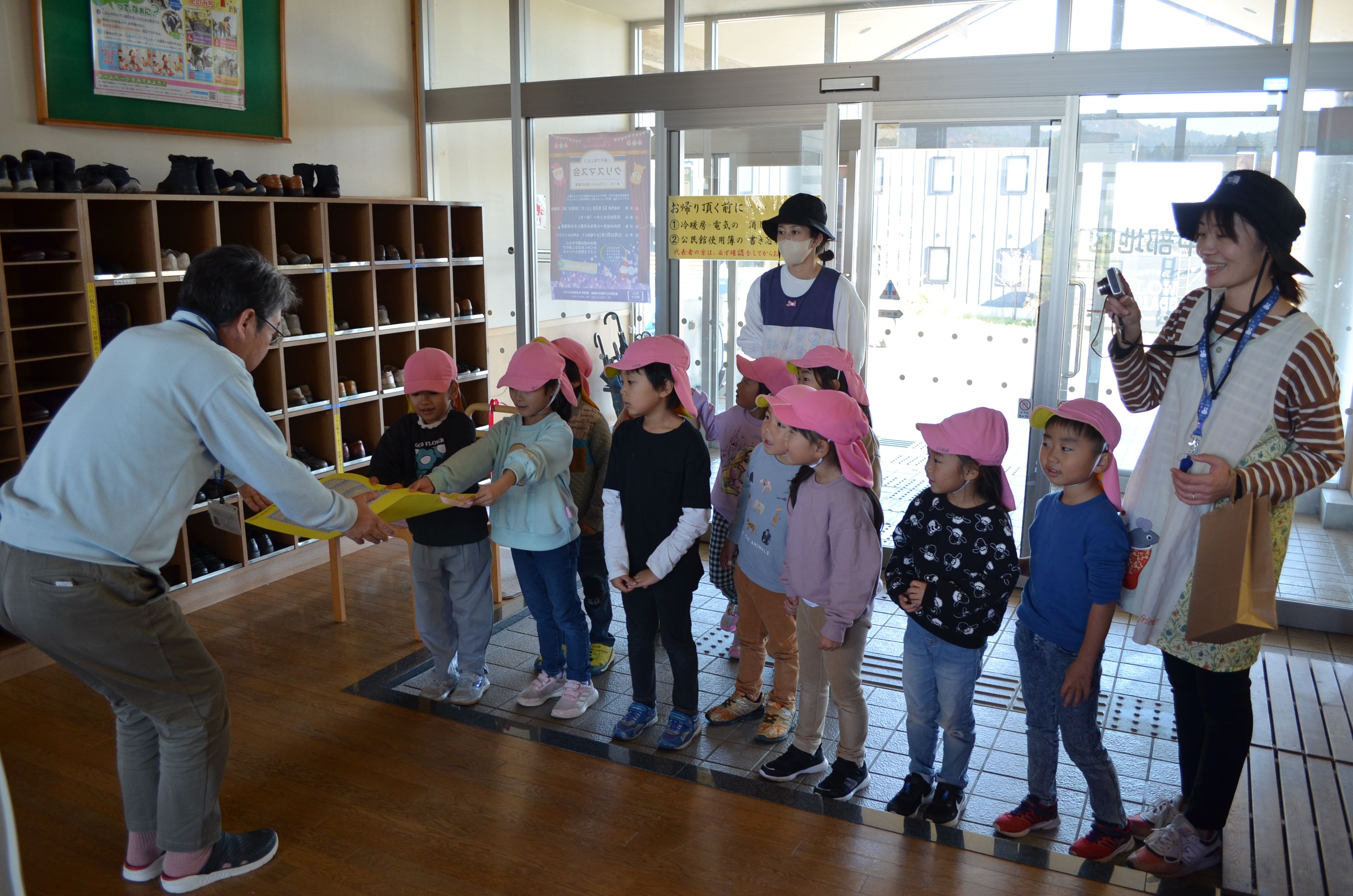 わくわくこども園の子どもたちからのサプライズプレゼント🎁（中部地区公民館）