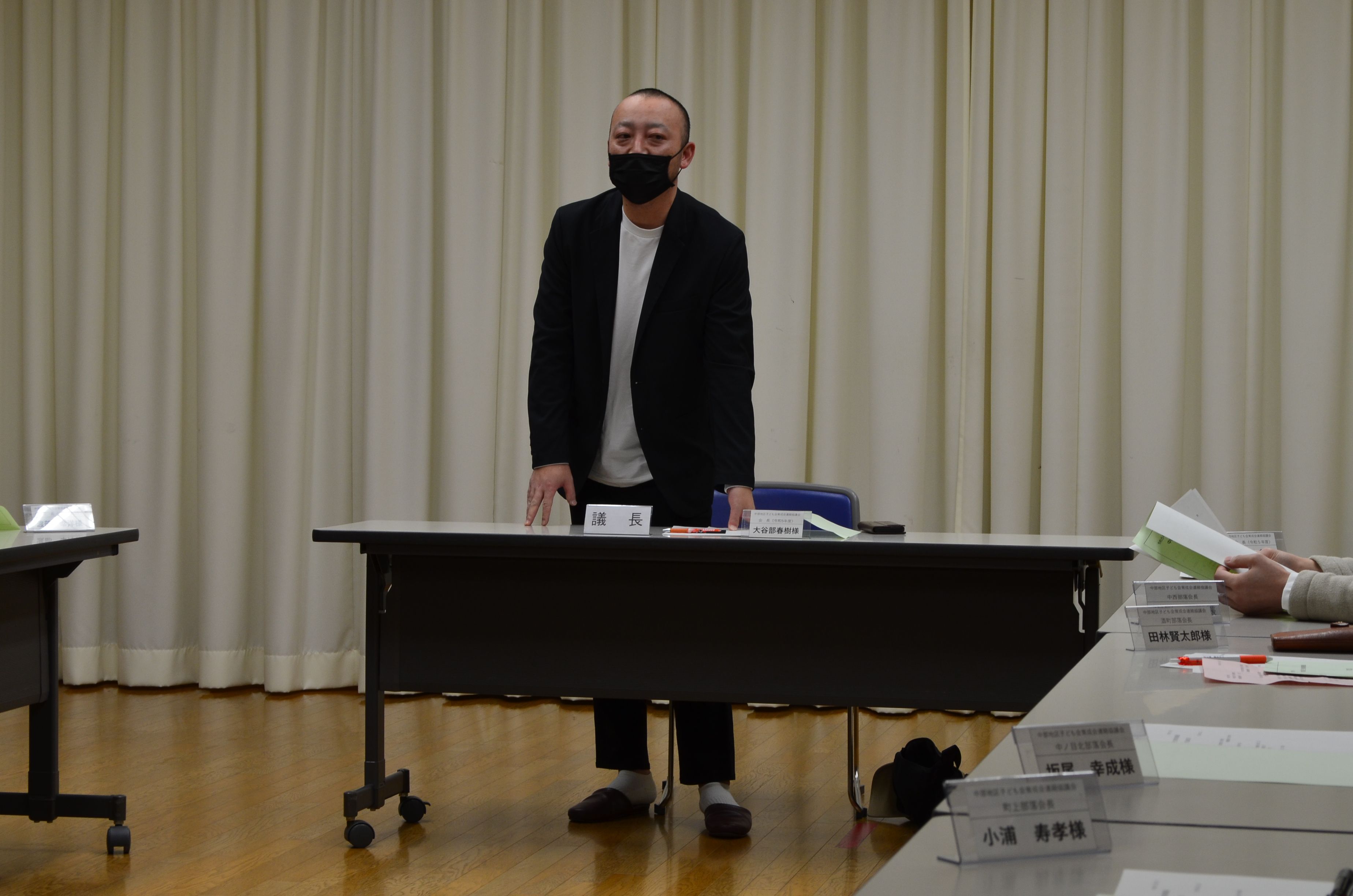 第2回子ども会育成会連絡協議会 総会（中部地区公民館）