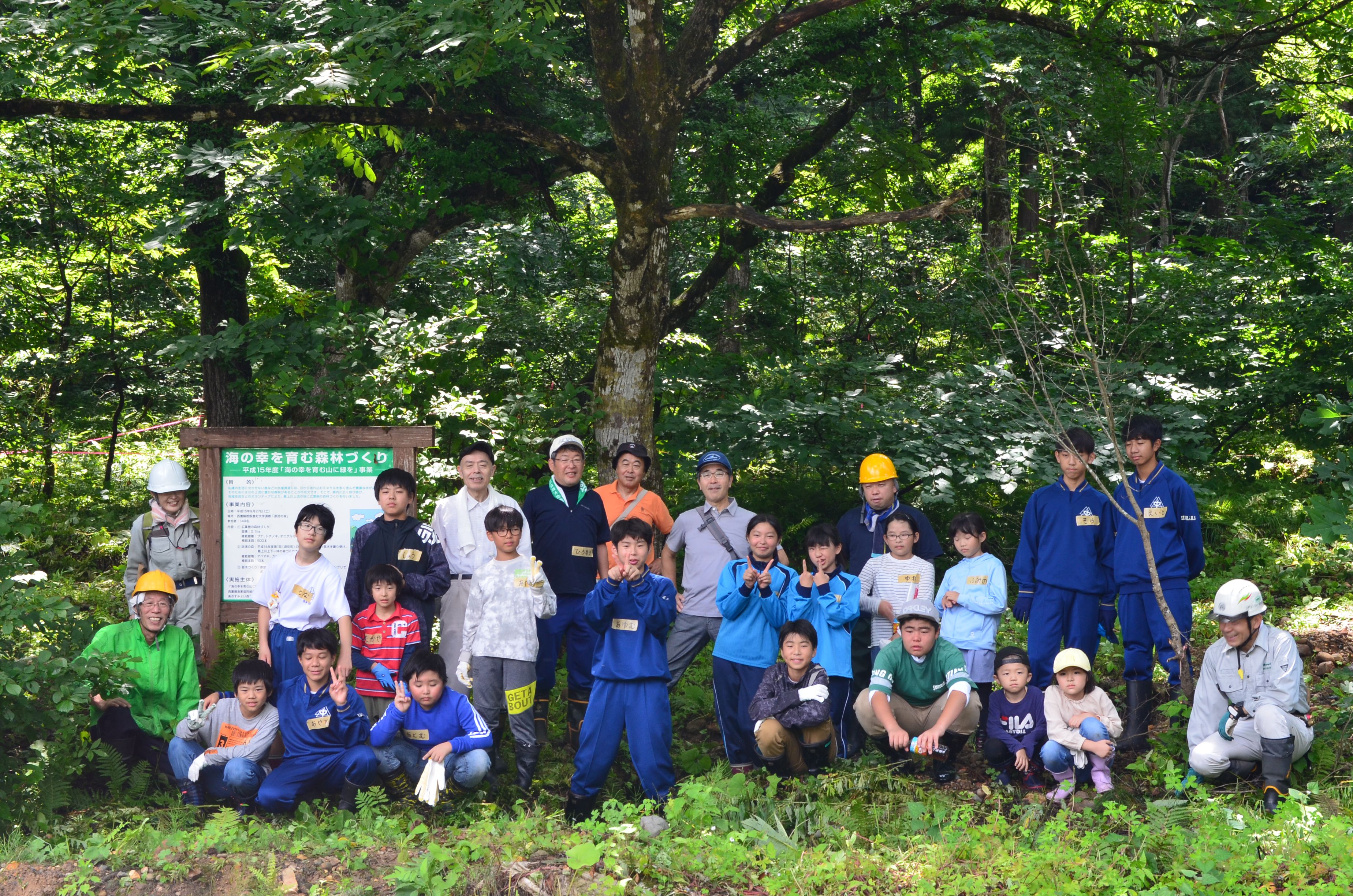 海の幸をはぐくむ山に緑をProjectｉｎ飯豊開催
